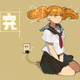 Illustration for article titled But Thats None Of My Business